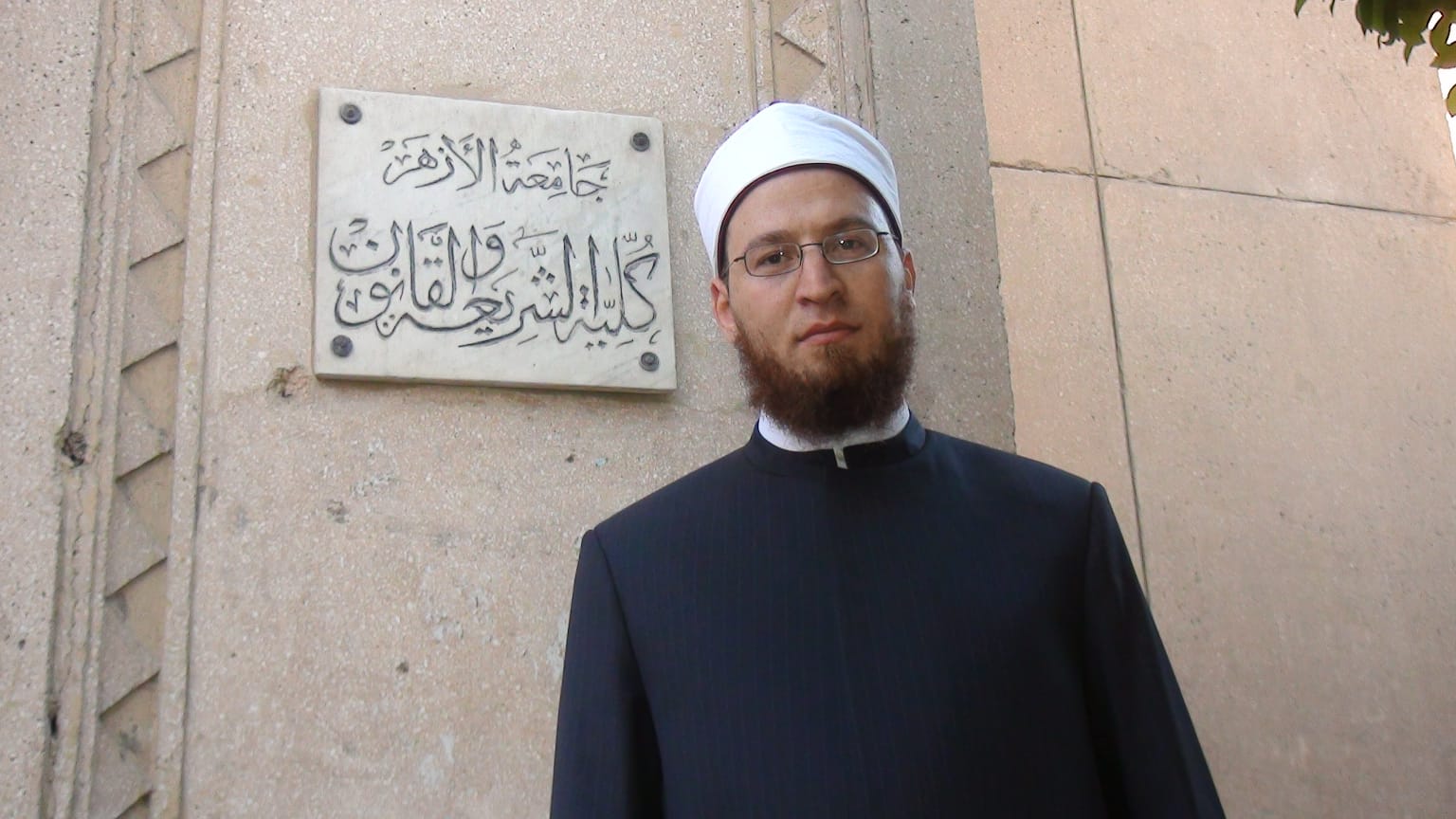 الدكتور مدحت عبدالعزيز عبدالرحيم